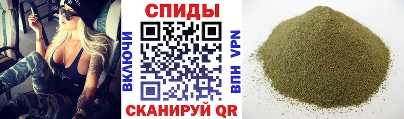 Бутират оксибутират  Корсаков 