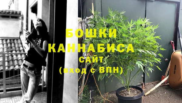 мефедрон мука Балабаново