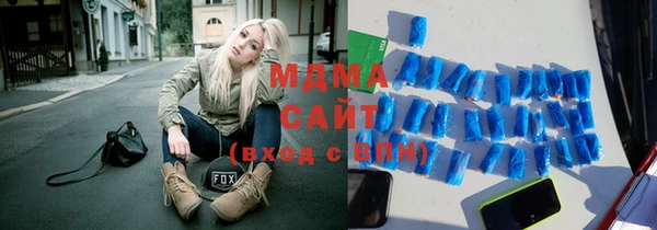 мефедрон мука Балабаново