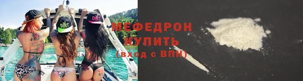 марки lsd Мегион