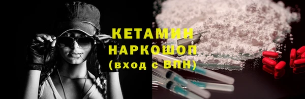 бутик Медвежьегорск