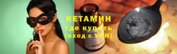 марихуана Балахна