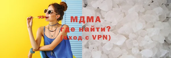 мефедрон мука Балабаново