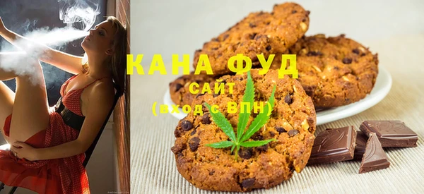 стаф Баксан