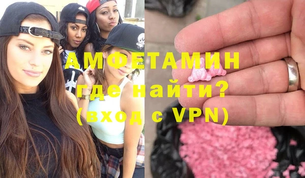 стаф Баксан