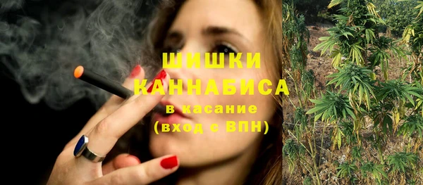мефедрон мука Балабаново