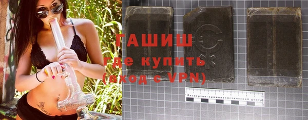 мефедрон мука Балабаново