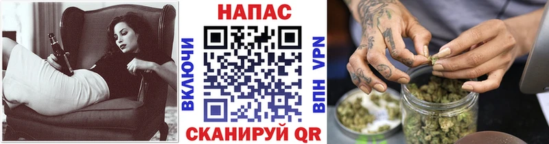 цены наркотик  блэк спрут как зайти  Бошки Шишки SATIVA & INDICA  Корсаков 